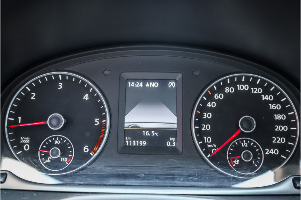 Volkswagen Caddy 2.0 TDI 185 PK DSG R-Line | Camera | CarPlay | Alarm | ACC | Lane Assist | Trekhaak | Navigatie | PDC | DAB | Nieuwe APK | NAP Logisch