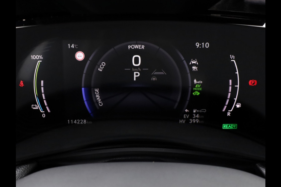 Lexus NX 450h+ AWD F Sport Line | 360 Camera | Stoelventilatie | Trekhaak