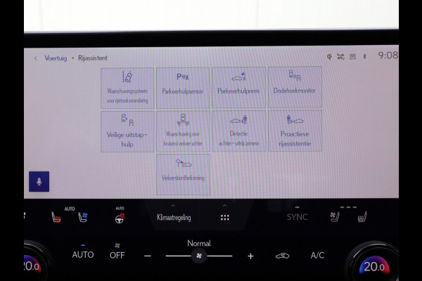Lexus NX 450h+ AWD F Sport Line | 360 Camera | Stoelventilatie | Trekhaak