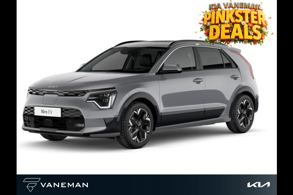 Kia Niro EV Plus 64.8 kWh | Apple Carplay/Android Auto | Zelf samenstellen