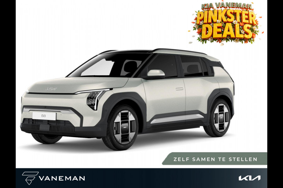 Kia EV3 Plus Advanced 58.3 kWh | Apple Carplay/Android Auto | Zelf samenstellen