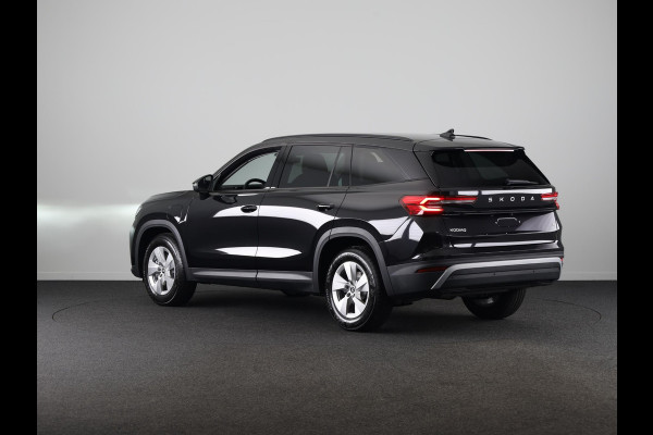 Škoda Kodiaq Edition PHEV 1.5 TSI 204 pk 6 versn. DSG Trekhaak | 18 inch  | Sunset