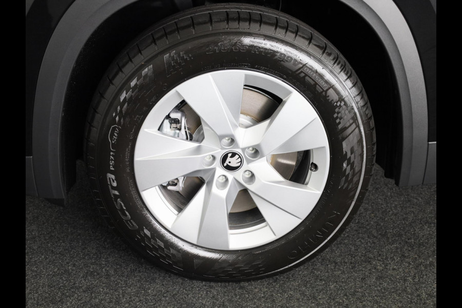 Škoda Kodiaq Edition PHEV 1.5 TSI 204 pk 6 versn. DSG Trekhaak | 18 inch  | Sunset