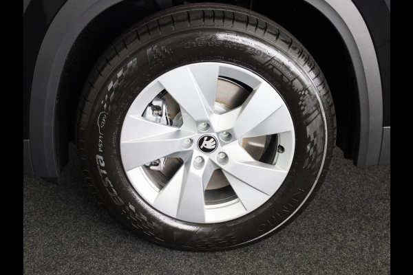 Škoda Kodiaq Edition PHEV 1.5 TSI 204 pk 6 versn. DSG Trekhaak | 18 inch  | Sunset