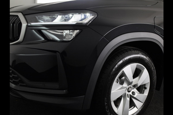 Škoda Kodiaq Edition PHEV 1.5 TSI 204 pk 6 versn. DSG Trekhaak | 18 inch  | Sunset