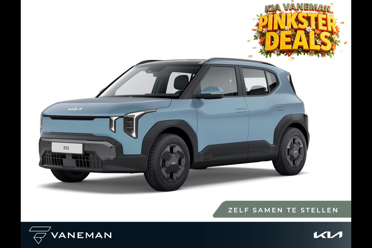 Kia EV2 Plus Advanced 42.2 kWh | Nieuw model | Elektrisch glazen panorama-dak | Tijdelijk introductieaanbod: inruilpremie tot € 3.000,-!