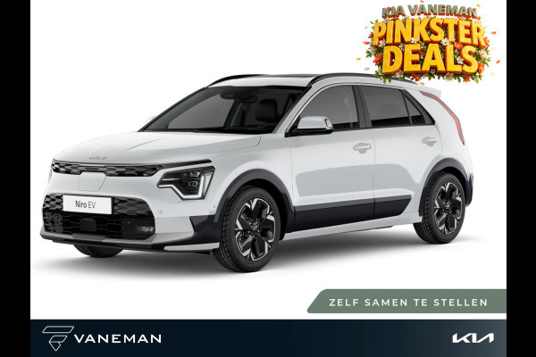 Kia Niro EV Light Advanced 64.8 kWh | Cruise control adaptief met Stop&Go en stuurhulp | Zelf samenstellen