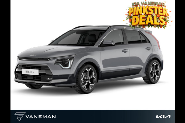 Kia Niro 1.6 GDi Hybrid DynamicLine | Cruise control adaptief met Stop&Go en stuurhulp | Digitaal instumentarium