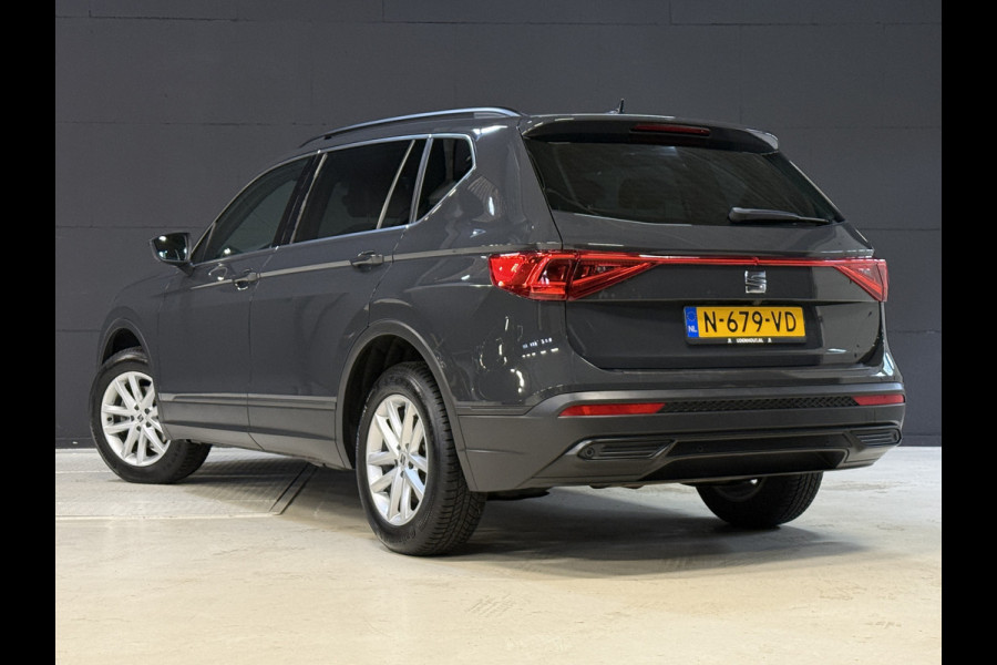 Seat Tarraco 1.5 TSI Style Business Intense | Trekhaak | Camera | Carplay | ACC