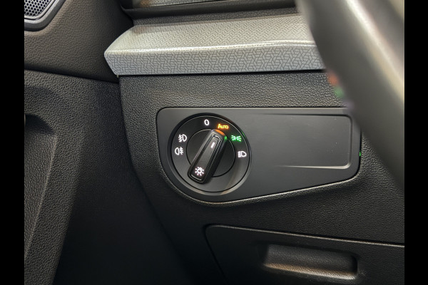 Seat Tarraco 1.5 TSI Style Business Intense | Trekhaak | Camera | Carplay | ACC