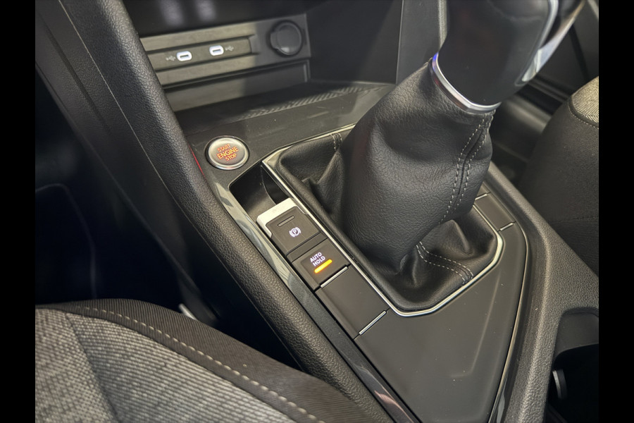 Seat Tarraco 1.5 TSI Style Business Intense | Trekhaak | Camera | Carplay | ACC