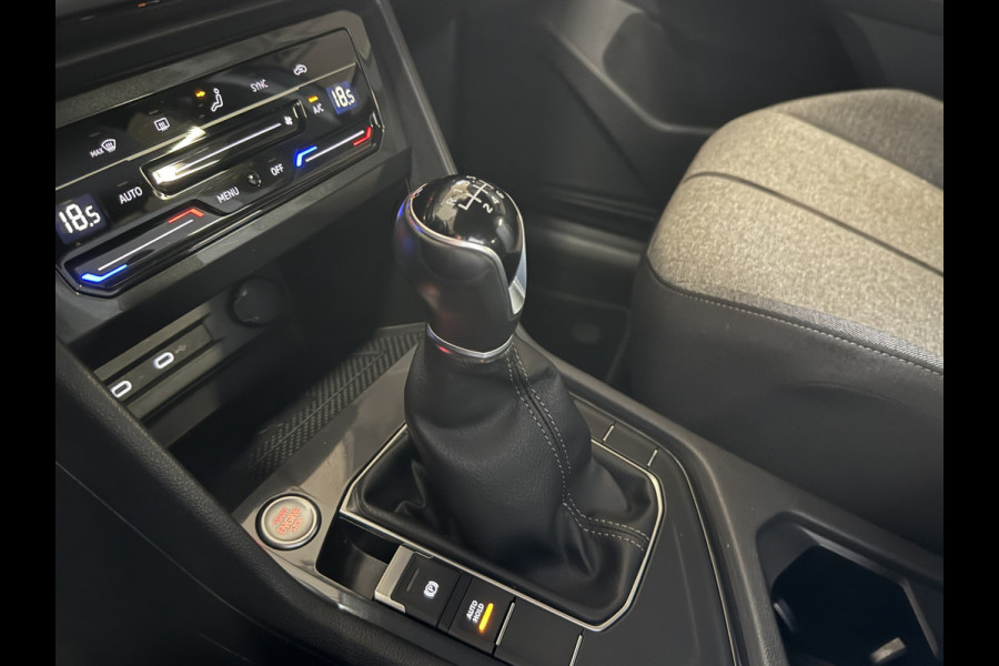 Seat Tarraco 1.5 TSI Style Business Intense | Trekhaak | Camera | Carplay | ACC