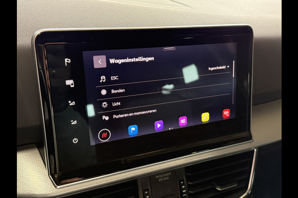 Seat Tarraco 1.5 TSI Style Business Intense | Trekhaak | Camera | Carplay | ACC