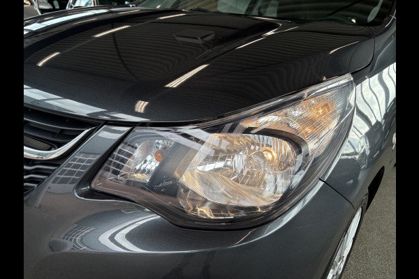 Opel KARL 1.0 75pk ecoFLEX 120 Jaar Edition AIRCO/CRUISE/MEDIA/PDC/15INCH