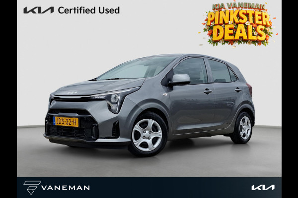 Kia Picanto 1.0 DPI DynamicLine Navi | Camera | Cruise | PDC | Android Auto / Apple Carplay |