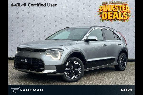 Kia Niro EV Edition Advanced 64.8 kWh Direct uit voorraad leverbaar l tot 10 jaar garantie | DEMO|