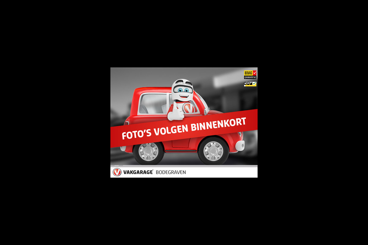 Peugeot 108 1.0 e-VTi Active