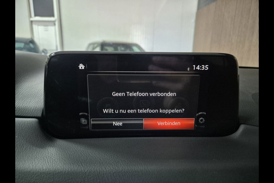 Mazda CX-5 2.0 SkyActiv-G 165 Skylease | Clima | Camera | Navi | Stuur/Stoelverwarming |
