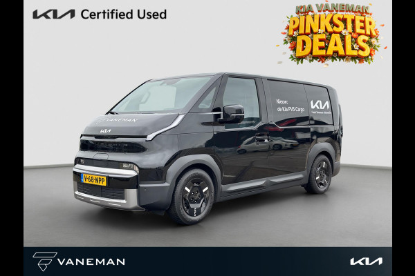 Kia PV5 L2H1 Elite 71.2 kWh | Gratis batterij-upgrade | Scherp Kia Finance-tarief vanaf 2,99%