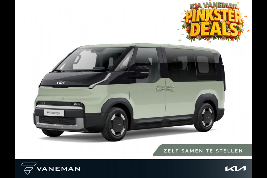 Kia PV5 Passenger Elite 71.2 kWh | Navigatiesysteem full map | Zelf samenstellen