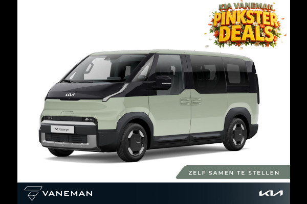 Kia PV5 Passenger Elite 71.2 kWh | Navigatiesysteem full map | Zelf samenstellen