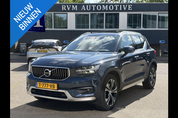 Volvo XC40 1.5 T5 Recharge Inscription AUTOMAAT | TREKHAAK | PANORAMADAK | LEDER| DEALER ONDERHOUDEN| HARMAN KARDON| DODE HOEK SENSOR| 360 CAMERA|