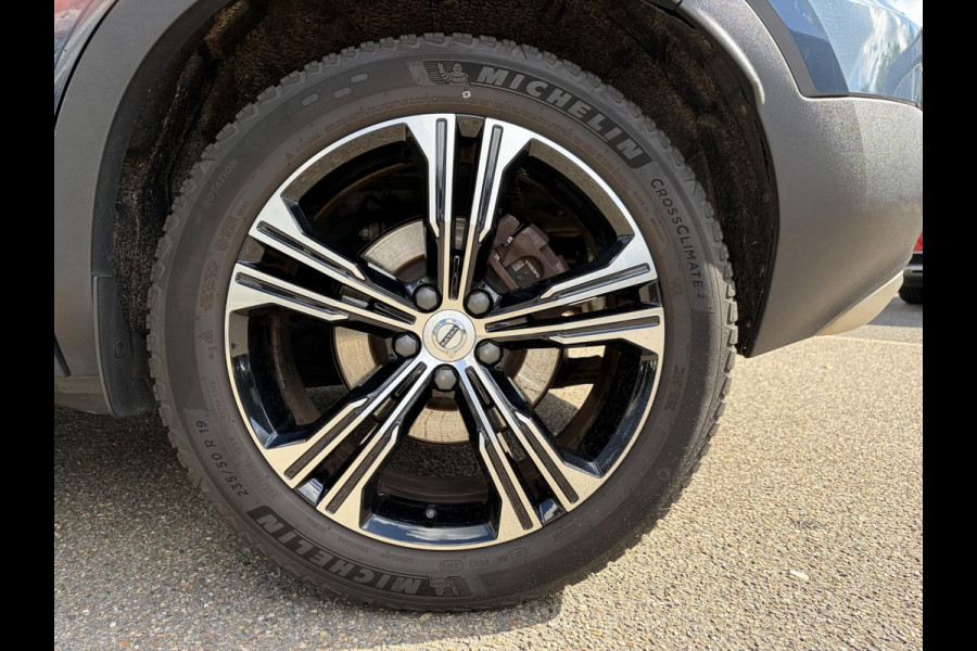 Volvo XC40 1.5 T5 Recharge Inscription AUTOMAAT | TREKHAAK | PANORAMADAK | LEDER| DEALER ONDERHOUDEN| HARMAN KARDON| DODE HOEK SENSOR| 360 CAMERA|