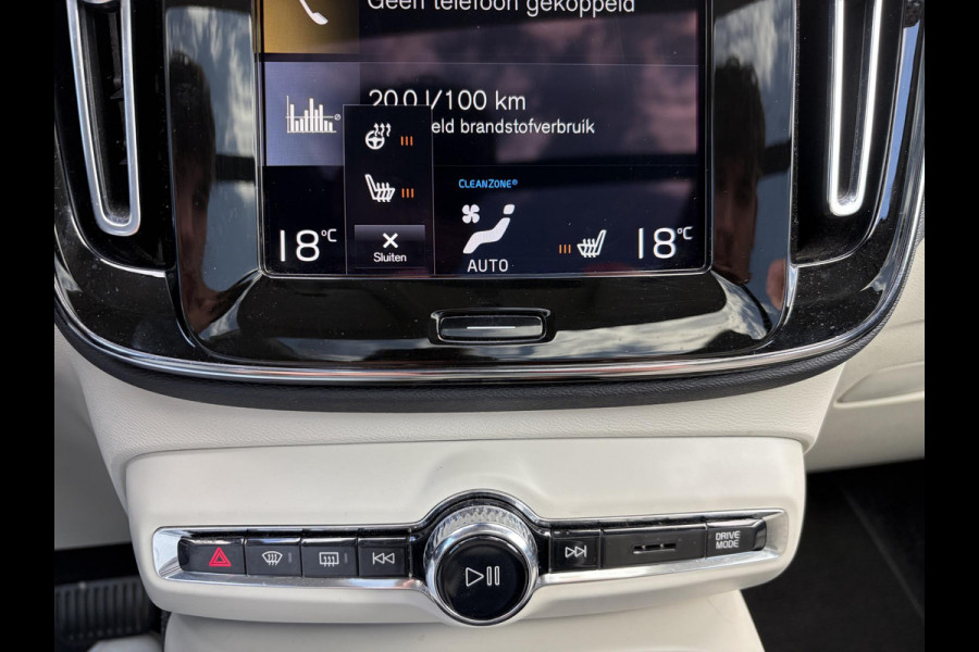 Volvo XC40 1.5 T5 Recharge Inscription AUTOMAAT | TREKHAAK | PANORAMADAK | LEDER| DEALER ONDERHOUDEN| HARMAN KARDON| DODE HOEK SENSOR| 360 CAMERA|