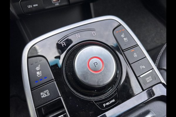 Kia e-Niro ExecutiveLine 64 kWh | SOH: 97,3% | Fase 3 | Warmtepomp | Adaptive CC | Navi |