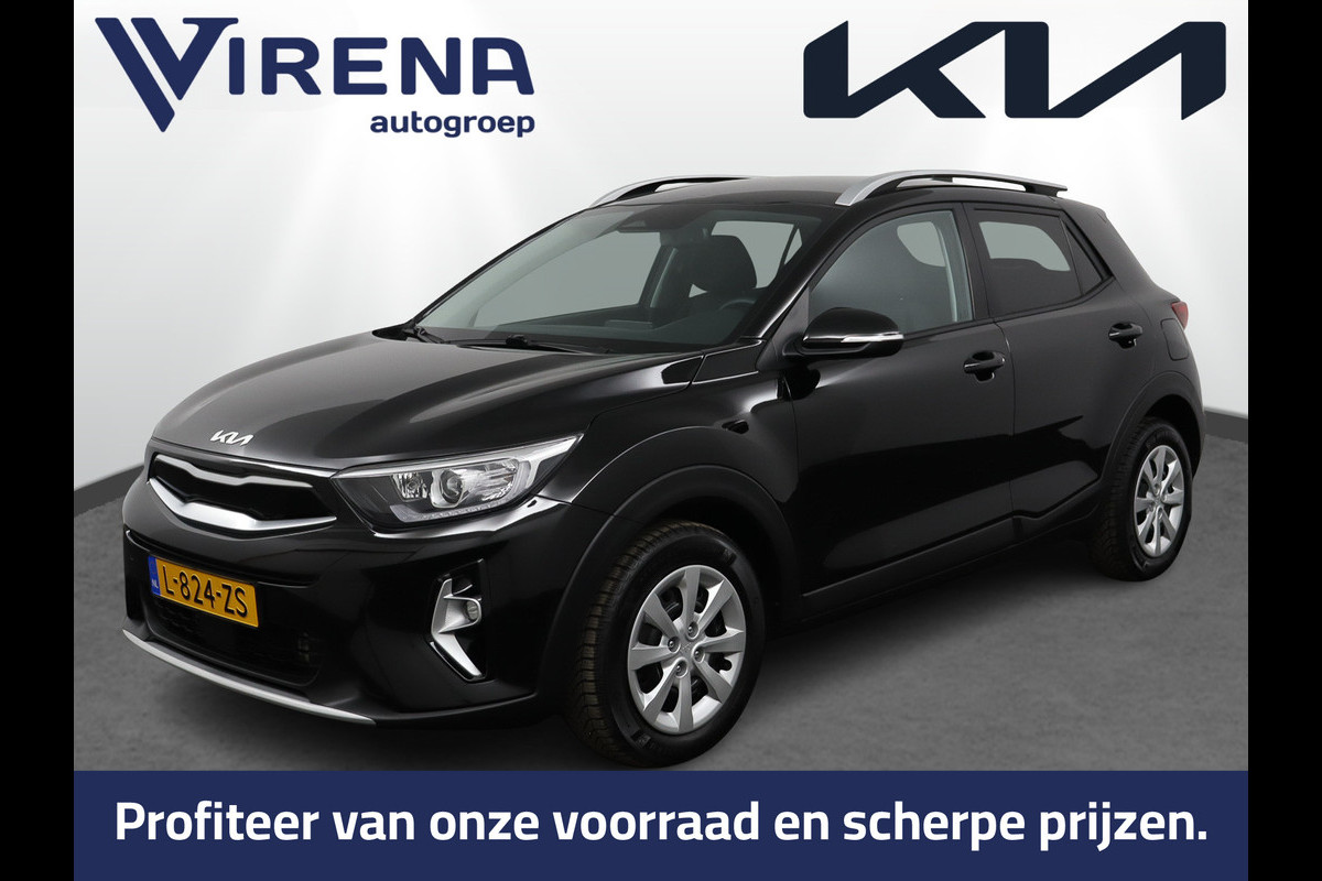 Kia Stonic 1.0 T-GDi MHEV DynamicPlusLine - Keyless Entry - Climate Control - Cruise Control - Navigatie - Apple/Android Carplay - Fabrieksgarantie Tot 2028