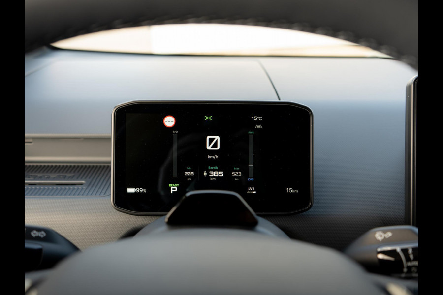Kia PV5 L2H1 Elite Executive 71.2 kWh | PDC | 360 Graden Camera | Clima | Adapt. Cruise | BSM | Midden Airbag | 16" | Stoelverwarming & ventilatie | V2L