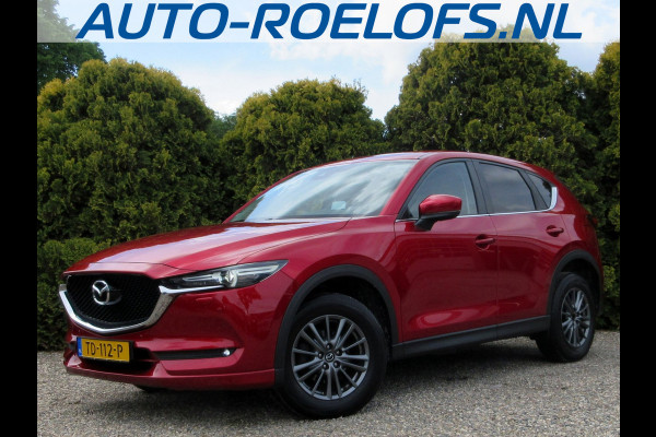 Mazda CX-5 2.0 SkyActiv-G 165 Automaat*Navi*Camera*Trekhaak*