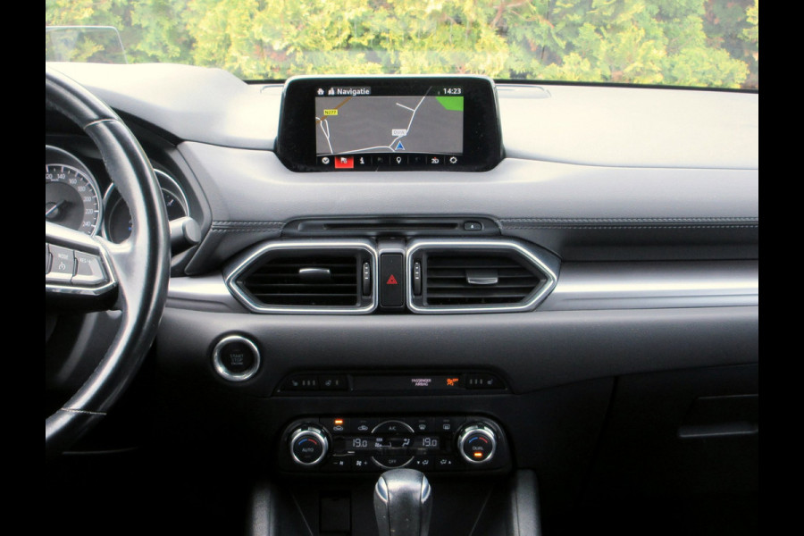 Mazda CX-5 2.0 SkyActiv-G 165 Automaat*Navi*Camera*Trekhaak*