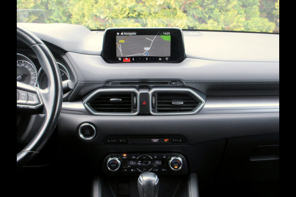Mazda CX-5 2.0 SkyActiv-G 165 Automaat*Navi*Camera*Trekhaak*