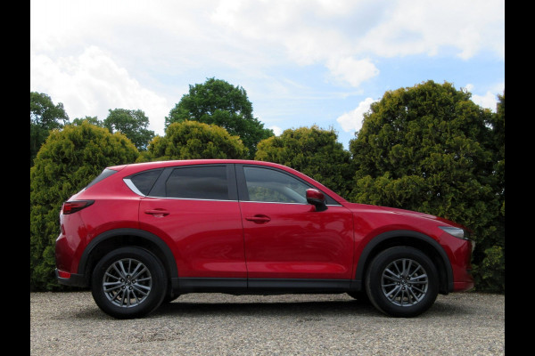 Mazda CX-5 2.0 SkyActiv-G 165 Automaat*Navi*Camera*Trekhaak*