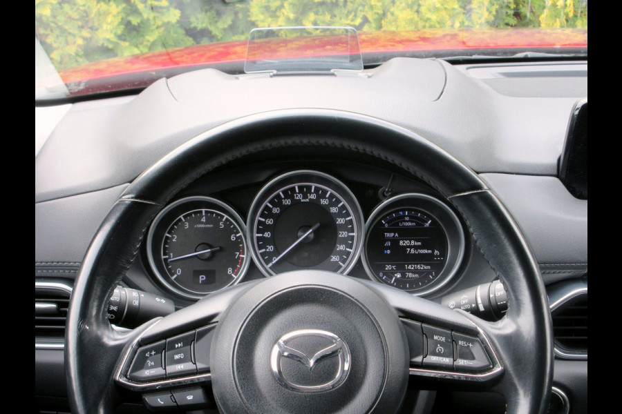 Mazda CX-5 2.0 SkyActiv-G 165 Automaat*Navi*Camera*Trekhaak*