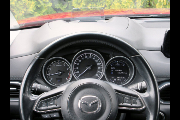 Mazda CX-5 2.0 SkyActiv-G 165 Automaat*Navi*Camera*Trekhaak*