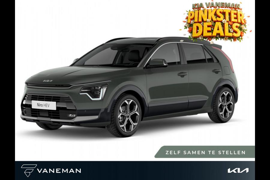 Kia Niro 1.6 GDi Hybrid DynamicLine | Cruise control adaptief met Stop&Go en stuurhulp | Zelf Samenstellen