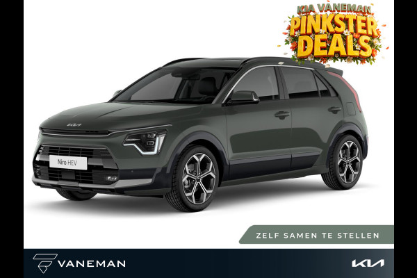 Kia Niro 1.6 GDi Hybrid DynamicLine | Cruise control adaptief met Stop&Go en stuurhulp | Zelf Samenstellen
