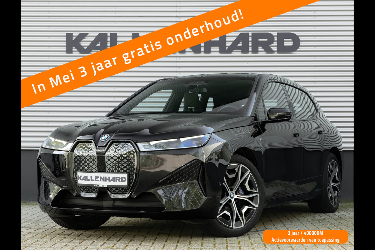 BMW iX M60 - 112kWh - Pano - Bowers & Wilkins - Trekhaak