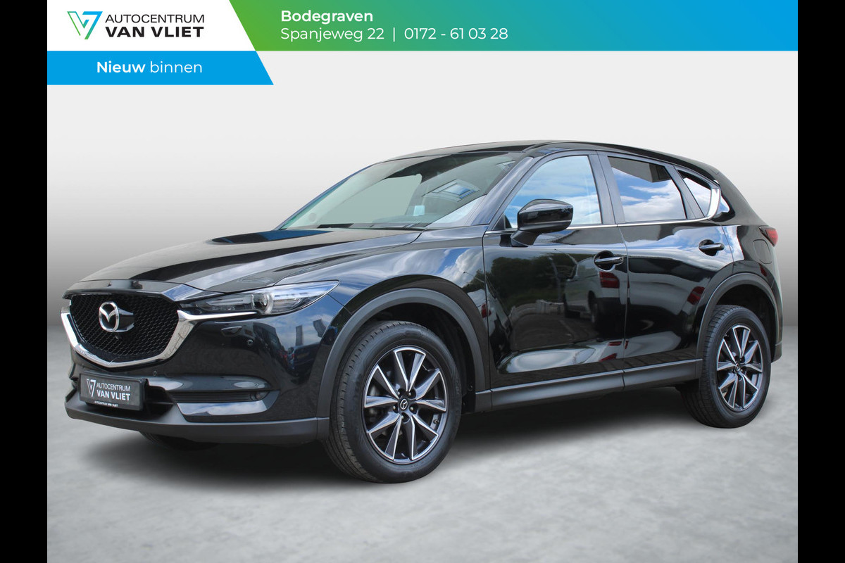 Mazda CX-5 2.0 SkyActiv-G 165 Skylease+ | STOELVERWARMING | DODEHOEK DETECTIE |