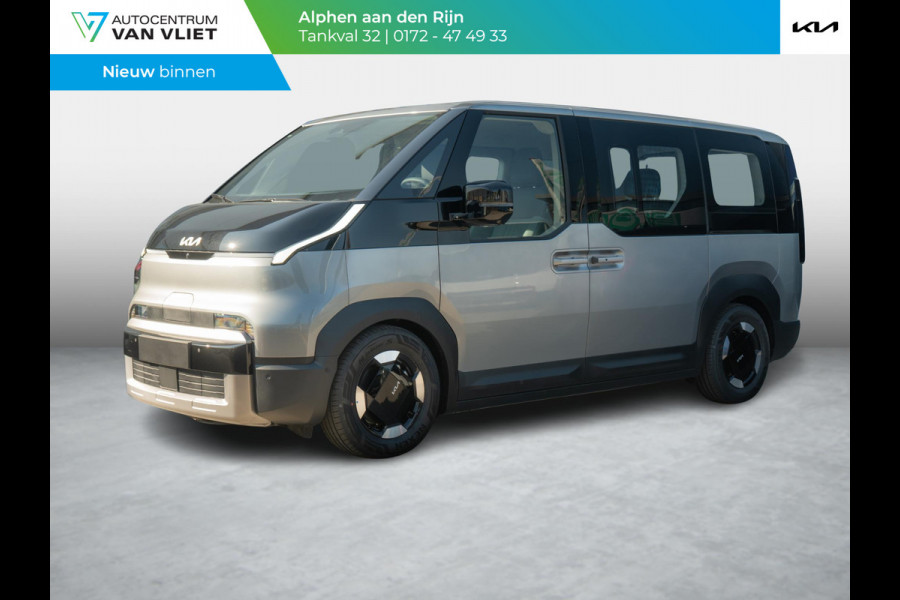 Kia PV5 Passenger Elite 71.2 kWh | Dubbele schuifdeur | PDC | 360 Graden Camera | Clima | Adapt. Cruise | BSM | Midden Airbag | 16" | Stoelverwarming & ventilatie | V2L