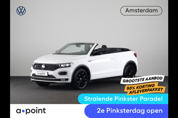 Volkswagen T-Roc 1.5 TSI R-Line 150 pk Automaat (DSG) | Leer Interieur | Navigatie | Parkeersensoren (Park assist) | Achteruitrijcamera | Windscherm | Stoel/stuur verwarming | Black Style pakket | R-Line |