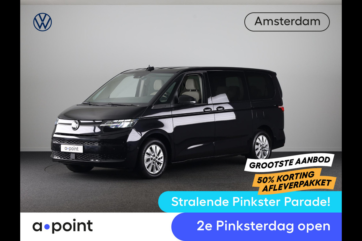 Volkswagen Multivan 1.5 eHybrid L2 Economy Business 4Motion | 7 Zits | Zwenkbare Trekhaak | Navigatie | Achteruitrij  Camera | Parkeer hulp | 65% getinte ruiten achter |