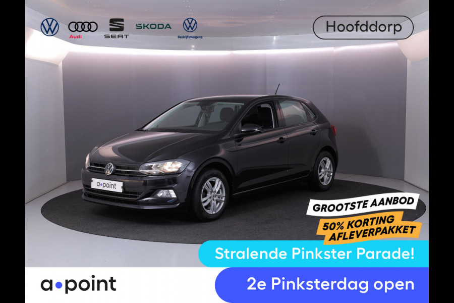 Volkswagen Polo 1.0 TSI Comfortline Business 95pk 5bak | 15'LM-velgen | Navi| parksensors |