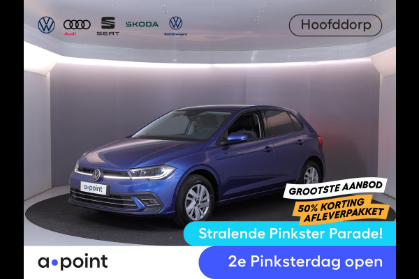 Volkswagen Polo 1.0 TSI Style 110 pk Automaat (DSG) | Navigatie via App | Parkeersensoren (Park assist) | Achteruitrijcamera | Autom. airco | Stoelverwarming |