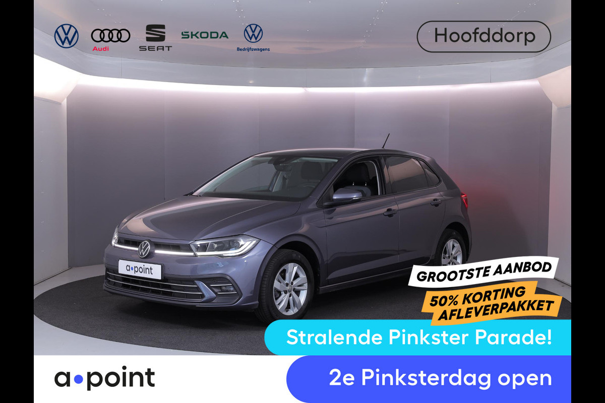 Volkswagen Polo 1.0 TSI Style 95pk 5bak| extra getint glas| 16'LM-velgen |