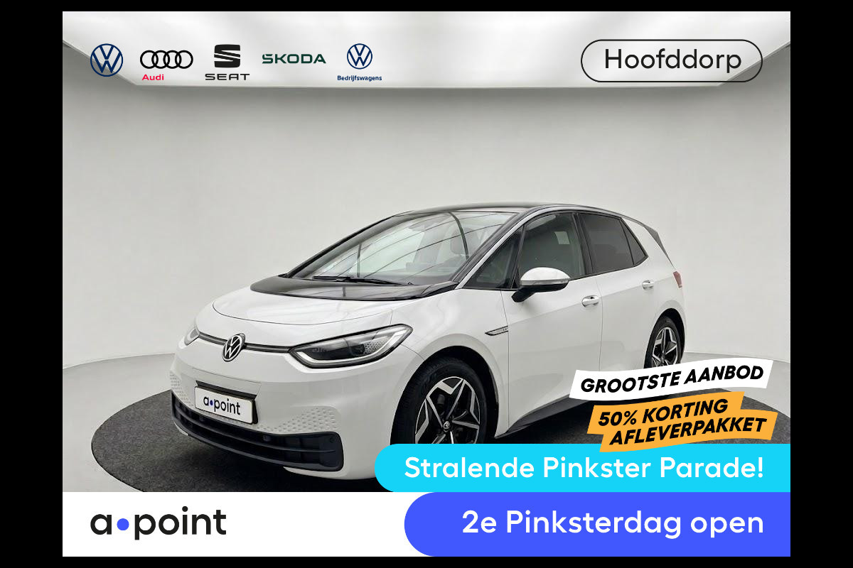 Volkswagen ID.3 First Plus 58 kWh 204 PK | Navigatie | 19" Lm velgen | Parkeercamera |