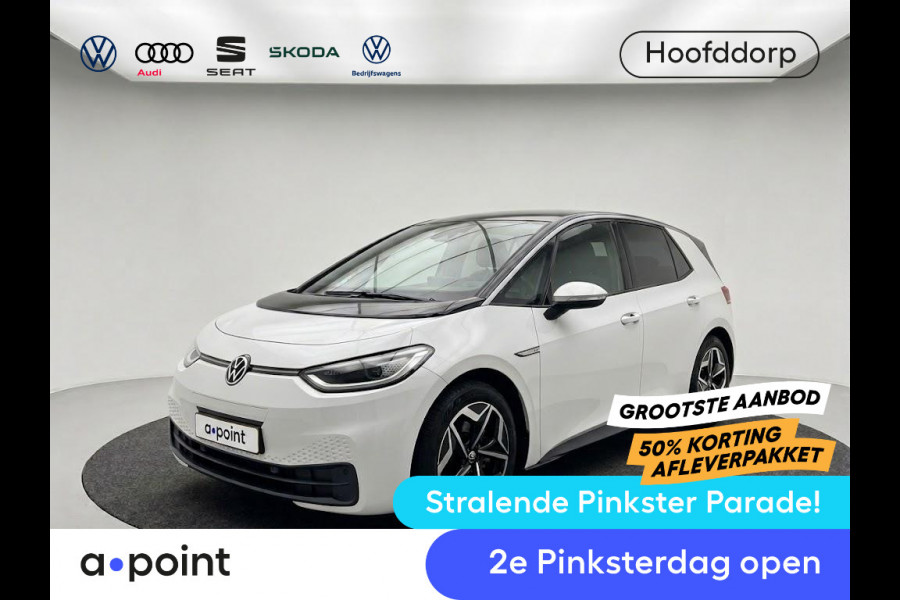 Volkswagen ID.3 First Plus 58 kWh 204 PK | Navigatie | 19" Lm velgen | Parkeercamera |
