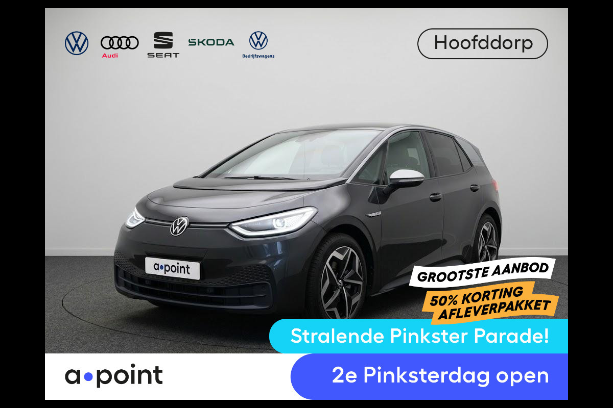 Volkswagen ID.3 First Plus 58 kWh 204 PK | Navigatie | 19" Lm velgen | Parkeercamera |
